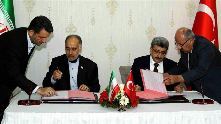 امضاء تفاهم نامه  امنیت مرزی بین ایران و ترکیه