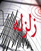 اعلام آمادگی جمعیت هلال احمر کرمانشاه برای کمک رسانی بلافاصله پس از قوع زلزله هرمزگان