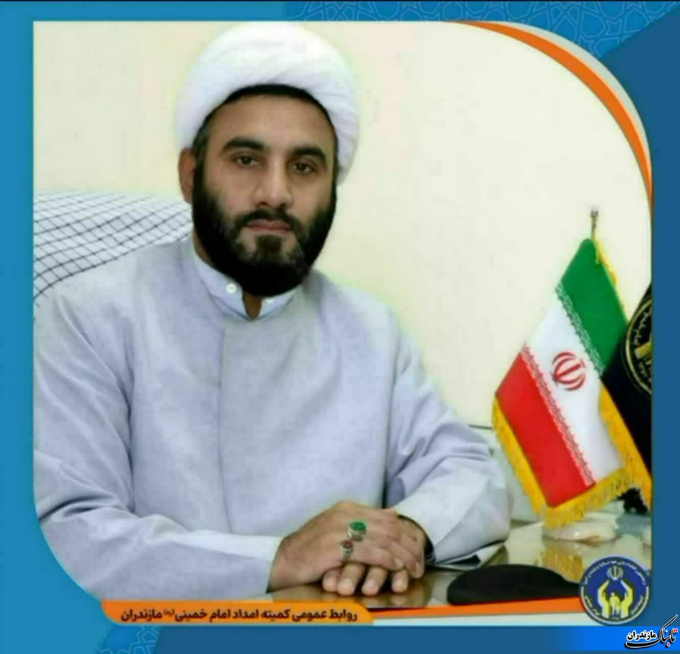 فعالیت گروه جهادی حاج عبدالله والی و پایگاه بسیج در کمیته امداد منطقه دو ساری