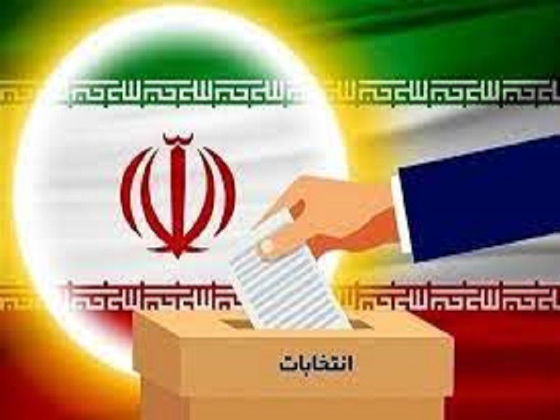پرونده پیش ثبت‌نام انتخابات مجلس بسته شد/ ثبت‌نام ۱۰۵۱ نفر در کرمانشاه