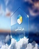 افزایش دمای هوا طی هفته جاری در کرمانشاه