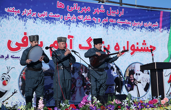 جشنواره آدم برفی در كنار استقبال چشم گیر شهروندان برگزار شد