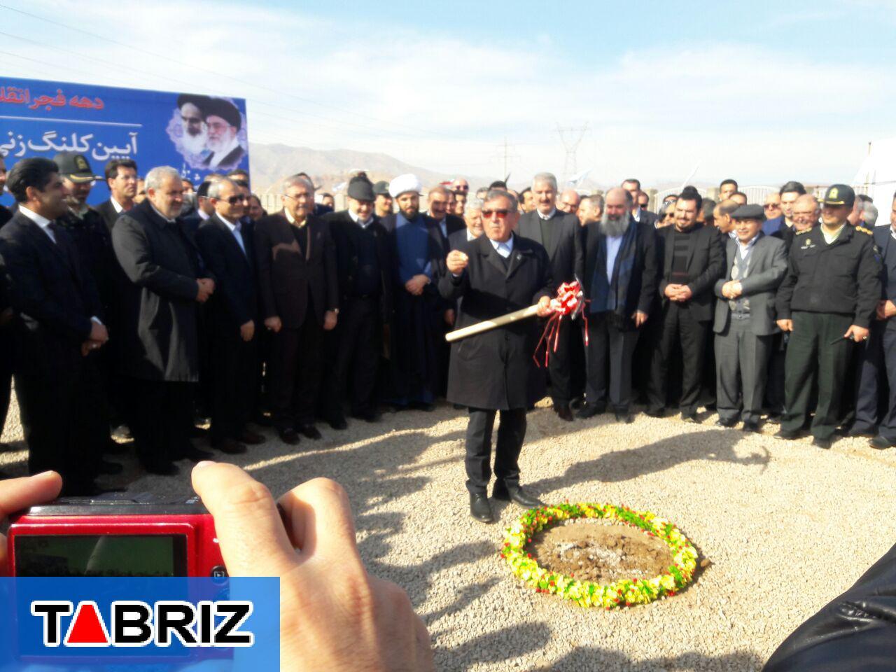 کلنگ نیروگاه 500 مگاواتی سیکل ترکیبی ارس بر زمین زده شد/تصاویر