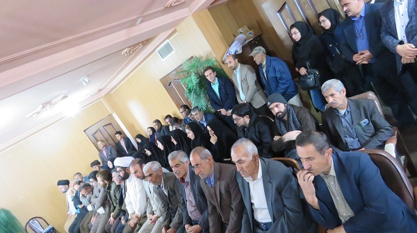 معارفه