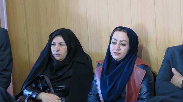 معارفه