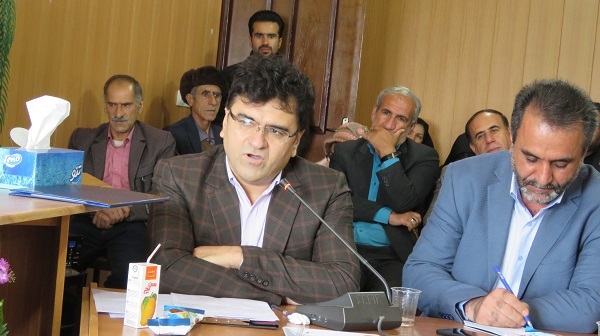 معارفه