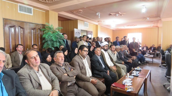 معارفه