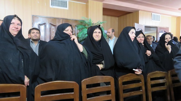 معارفه