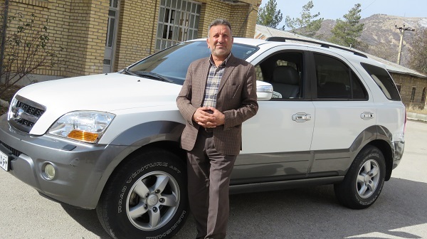 معارفه
