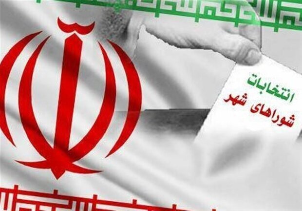 ثبت‌نام ۱۱۵ کاندیدای انتخابات شورا‌های شهر در استان کرمان