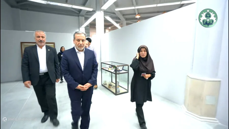 سفر دو روزه عراقچی به اصفهان؛ از اقتصاد و فناوری تا فرهنگ و محیط‌زیست