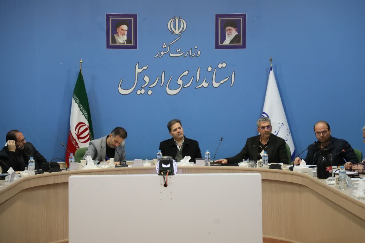 استفاده از سیمان مرکب در ساختوسازهای ساختمانی ممنوع است استفاده از سیمان مرکب در ساختوسازهای ساختمانی ممنوع است