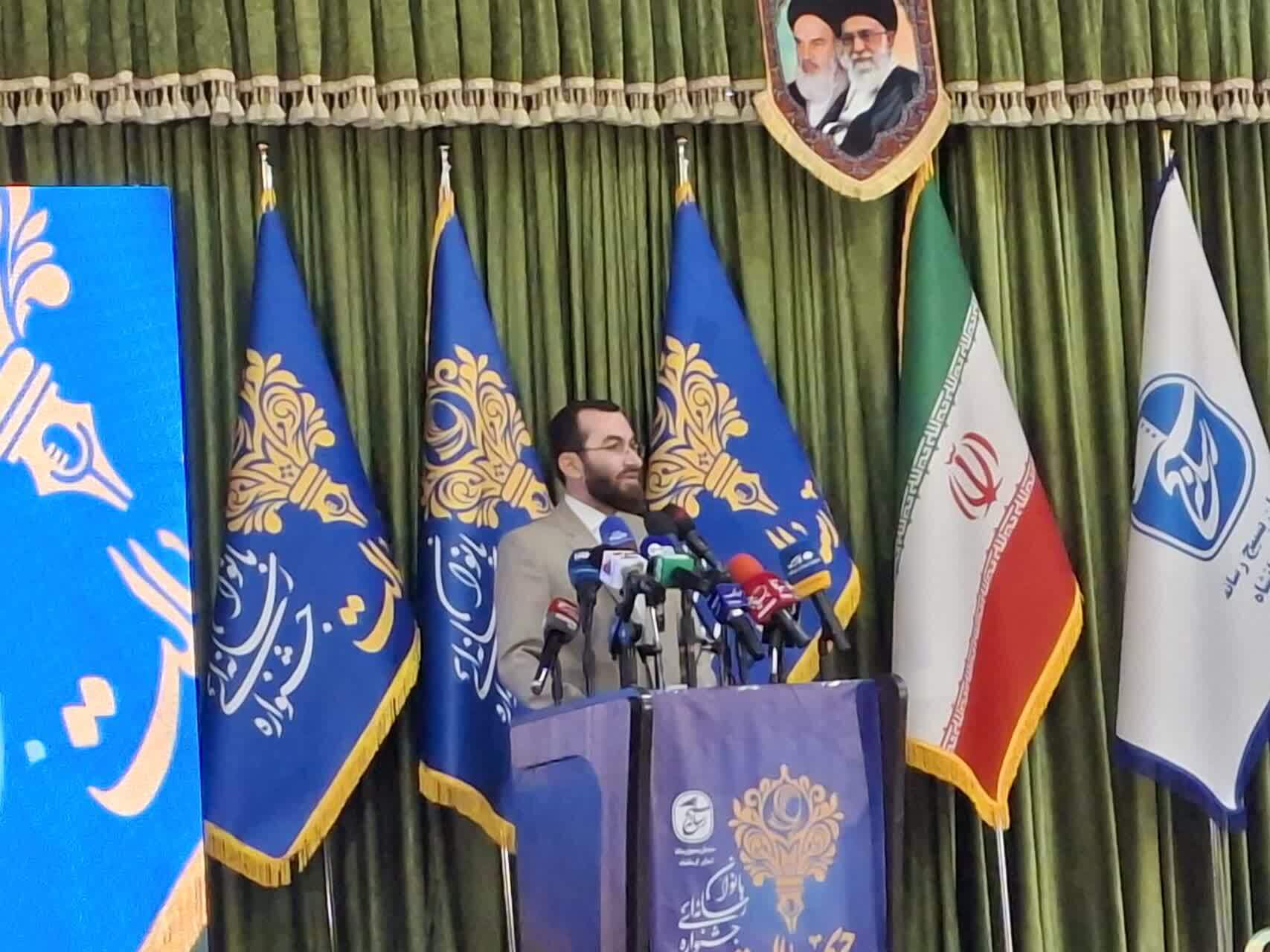 زن مسلمان پرچمدار تمدنسازی است/ کرمانشاه میزبان فریاد هویت در «حریم رسالت» زن مسلمان پرچمدار تمدنسازی است/ کرمانشاه میزبان فریاد هویت در «حریم رسالت»