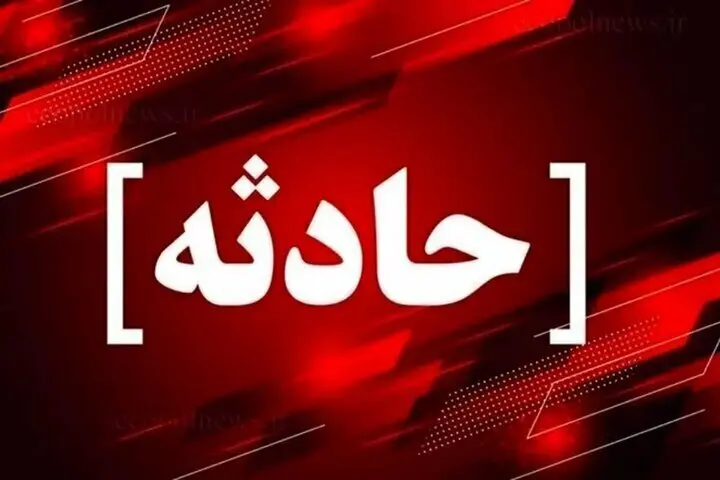 ۴ مصدوم در اثر آتش سوزی در یک مجتمع تجاری در سرعین ۴ مصدوم در اثر آتش سوزی در یک مجتمع تجاری در سرعین