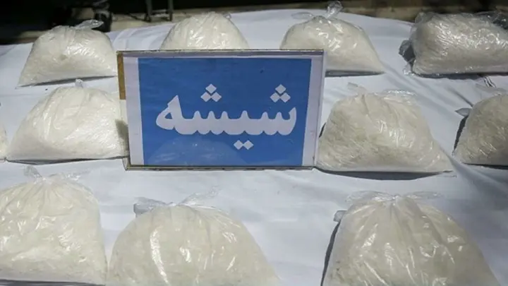 محموله ۲۰ کیلوگرمی شیشه در اردبیل توقیف شد