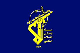 دستگیری ۳ مرتبط با موساد توسط پاسداران گمنام سپاه کرمانشاه