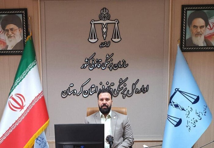 سالن تشریح پزشکی قانونی کرمانشاه از بافت مسکونی خارج میشود سالن تشریح پزشکی قانونی کرمانشاه از بافت مسکونی خارج میشود
