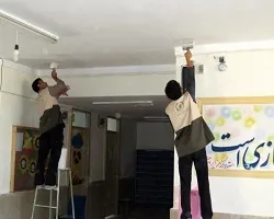 بهسازی 50 مدرسه در اصفهان توسط دانش آموزان