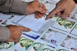 بیش از 17 هزار دختر تحت پوشش کمیته امداد اصفهان نیازمند یاری خیران