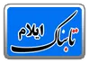 35 دستگاه کولر آبی بین نیازمندان هلیلان توزیع شد