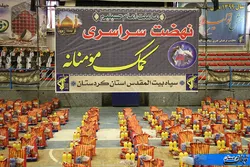 مرحله دوم رزمایش کمک مومنانه در کردستان