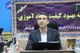 سوادآموزی لرستان مدرسه‌محور شد/ ۱۱۴ پایگاه سوادآموزی در مدارس ابتدایی مناطق نیازمند راه‌اندازی است